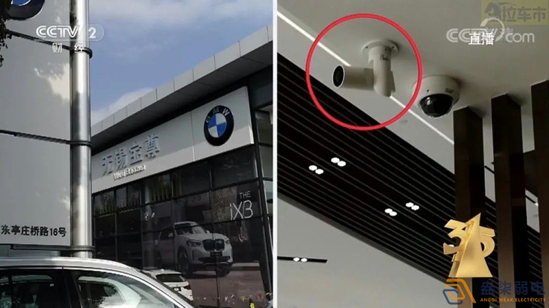 汽車4S店安裝監(jiān)控的需求是什么呢？